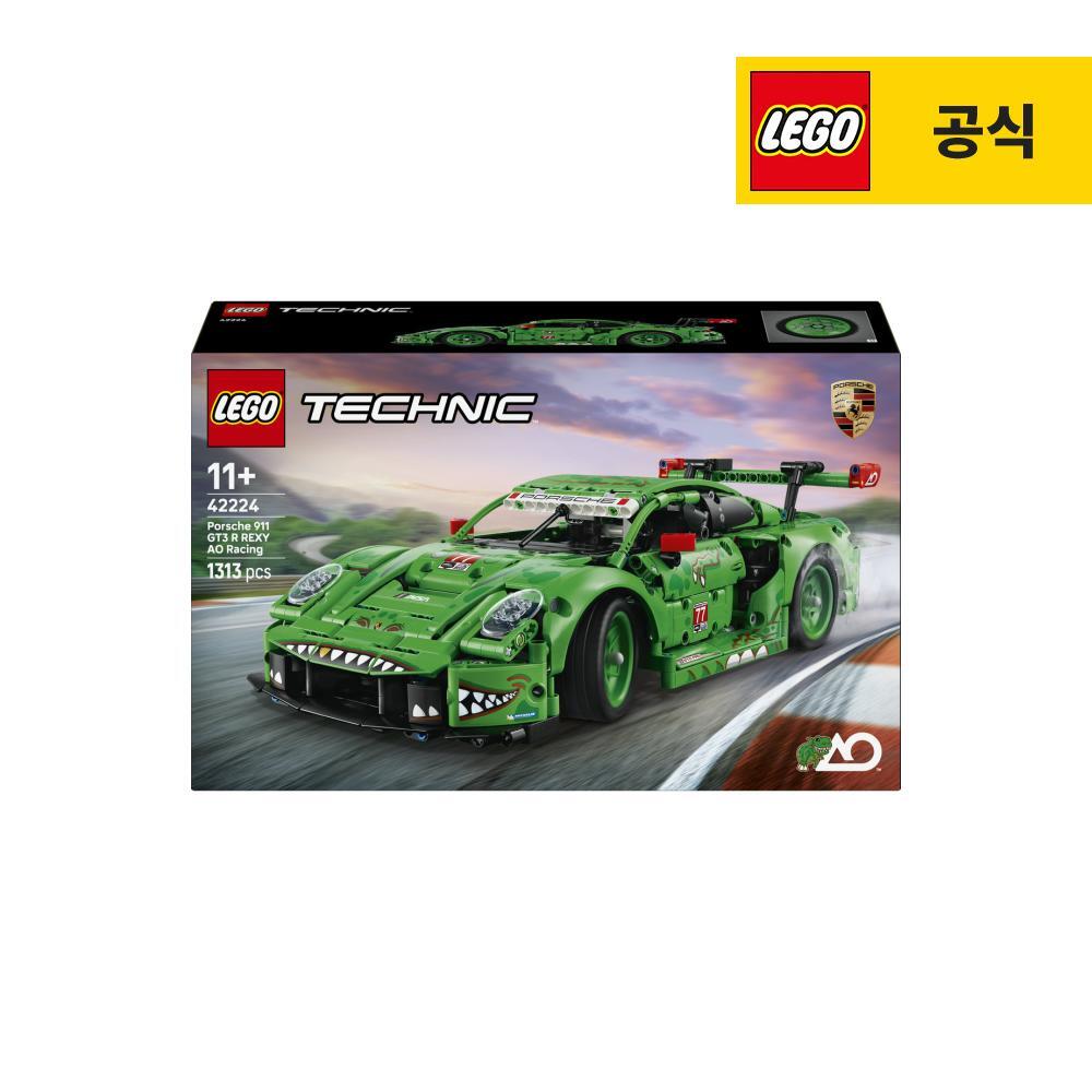 레고 테크닉 42224 Porsche 911 GT3 R REXY AO 레이싱카