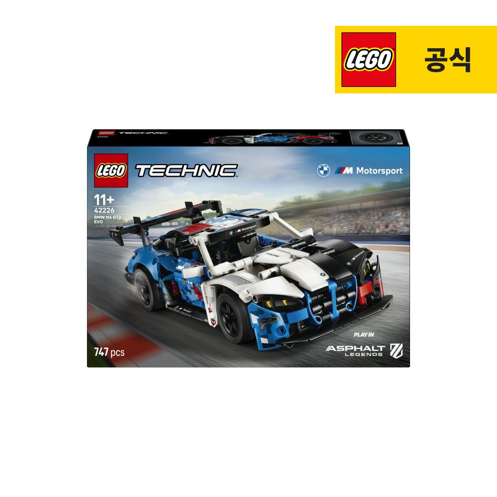 레고 테크닉 42226 BMW M4 GT3 EVO 레이스카