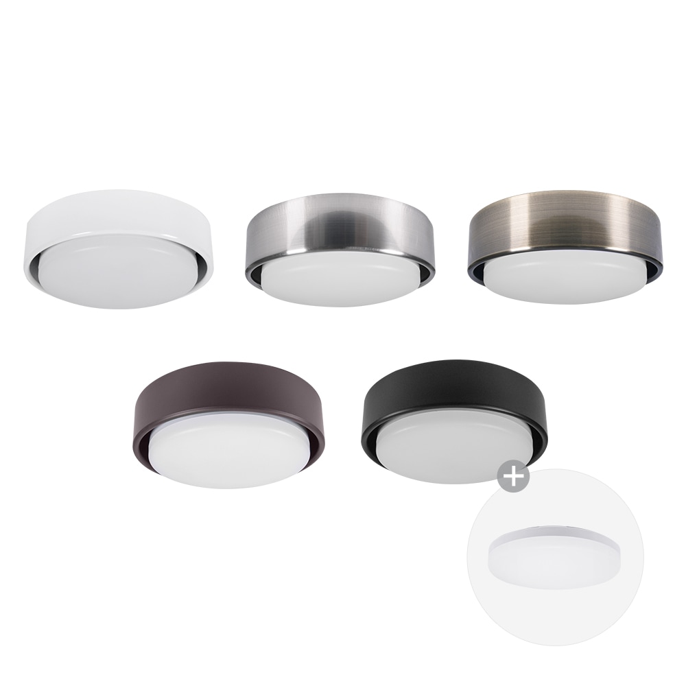 루씨에어 실링팬 Gen3 조명키트(조명포함) 6colors