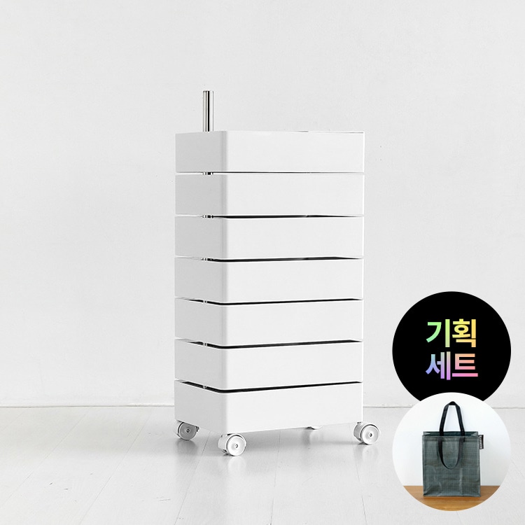 마켓비 빙그리 회전서랍 트롤리 7단 