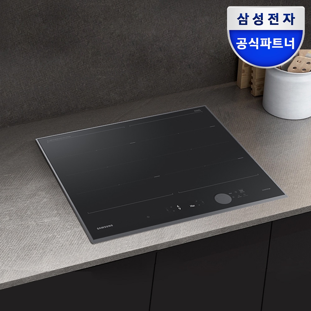 삼성 비스포크 인덕션 NZ64B9899RA 인피니트라인 4구 올플렉스존 7400W 고화력 블랙
