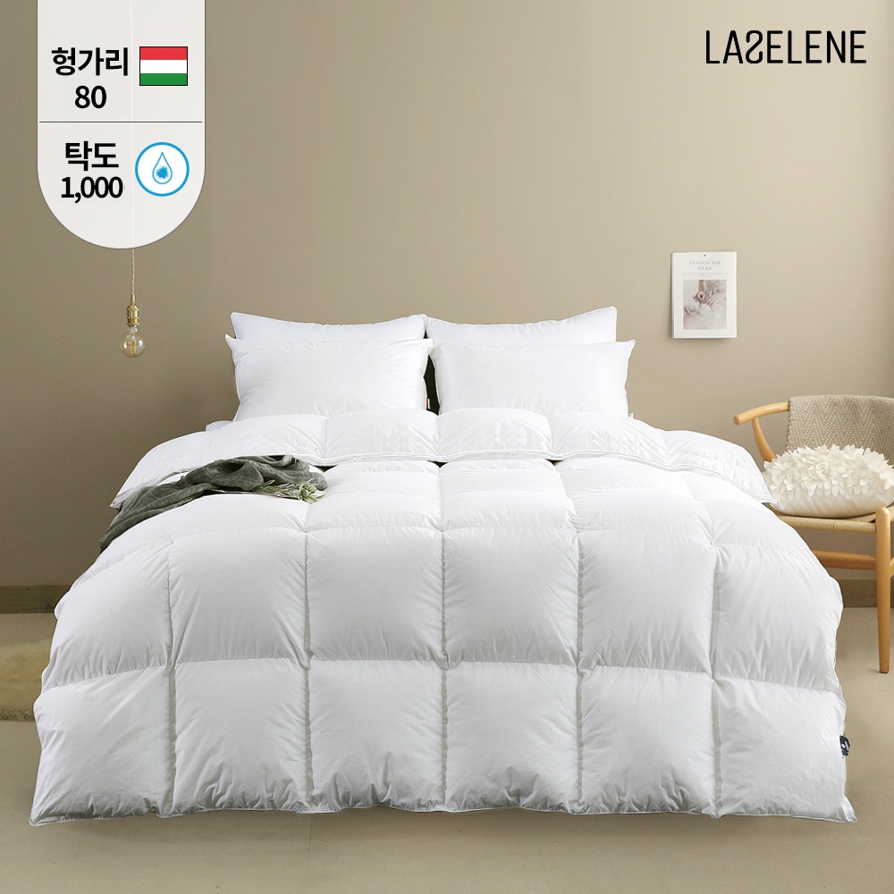 라셀렌 헝가리 다운80% 순면 구스이불 SS/Q/K (사계절/겨울/한파) 
