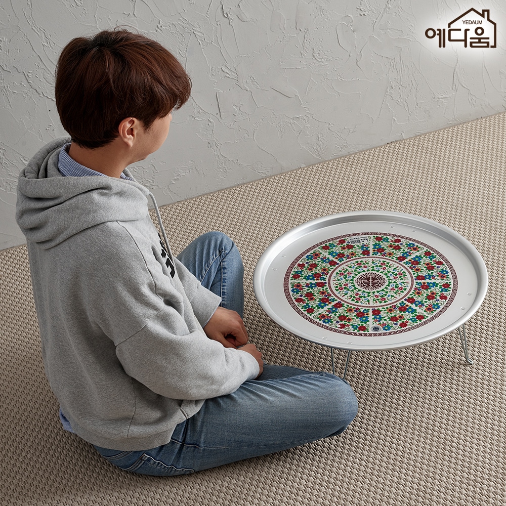 예다움 옛날 레트로 자취 스텐 양은 밥상 술 양은상 R560 