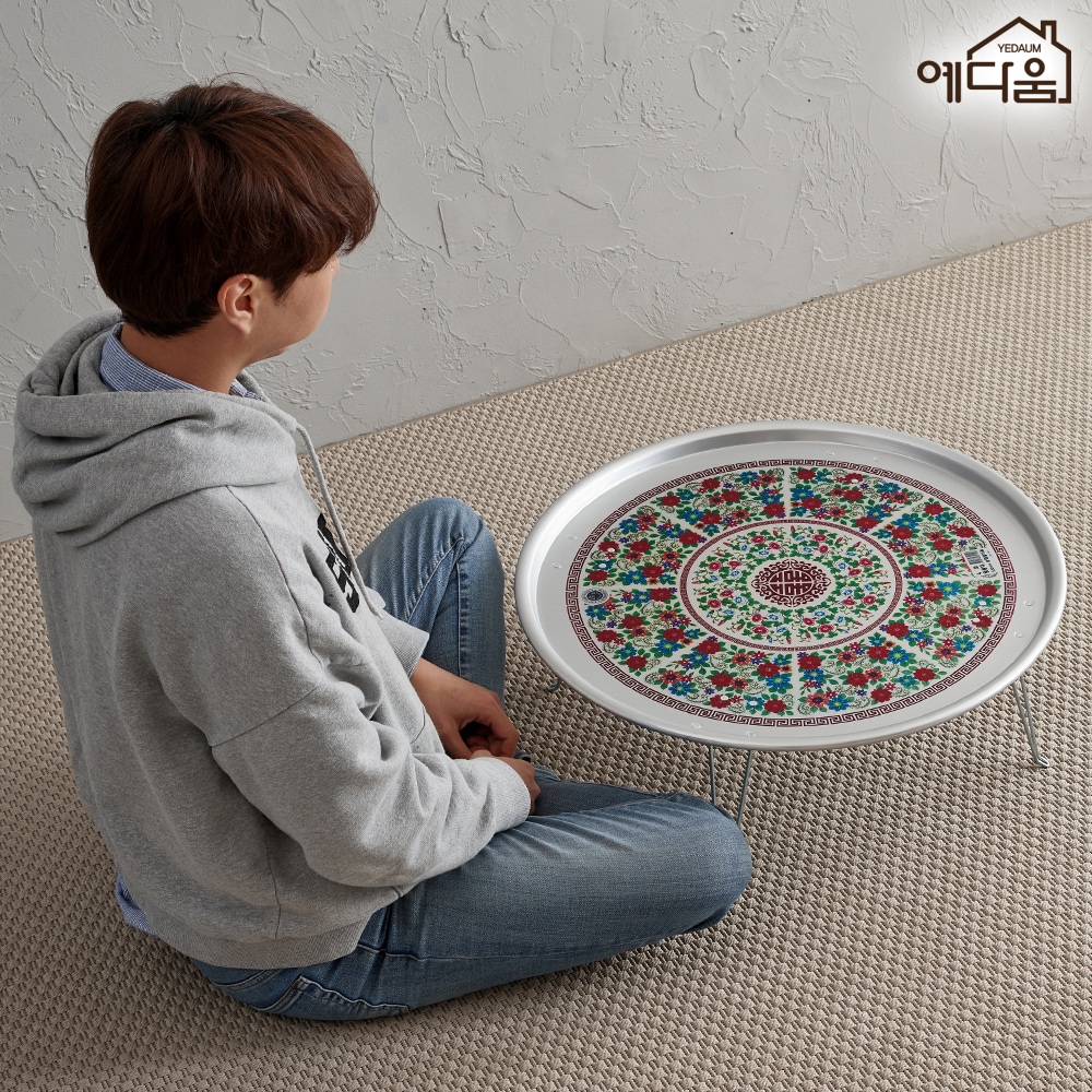 예다움 옛날 레트로 자취 스텐 양은 밥상 술 양은상 R620 