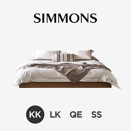 시몬스 탠. 슬릭헤드. 뷰티레스트 스위트. 킹오브킹 침대 