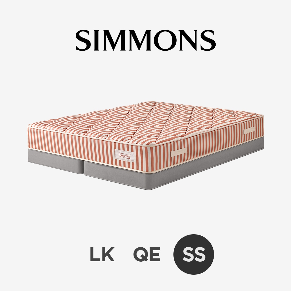 시몬스 뷰티레스트 길버트 매트리스 SS
