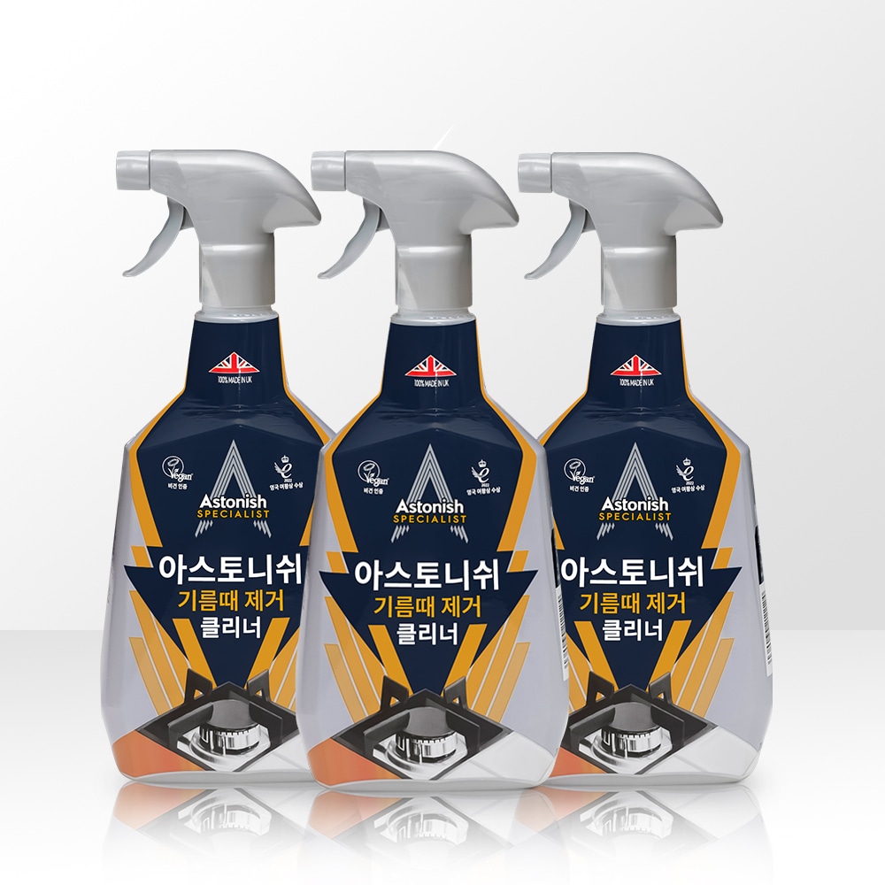 아스토니쉬 기름때 제거제 750ml (x3개) 주방후드 가스렌지 기름때 청소세제