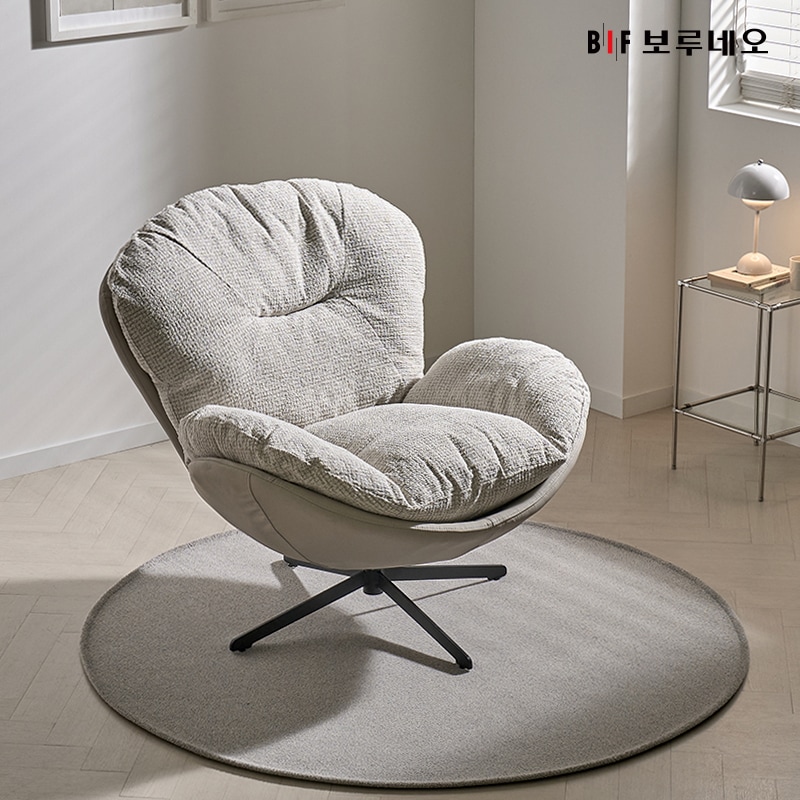 보루네오하우스 앳홈 컴포트 모유수유 임산부 편한자세 릴렉스 1인용 의자 소파 (스툴 미포함) 