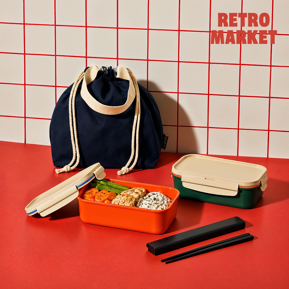 락앤락 레트로마켓 데일리 도시락 2단+ 젓가락 + 보냉가방