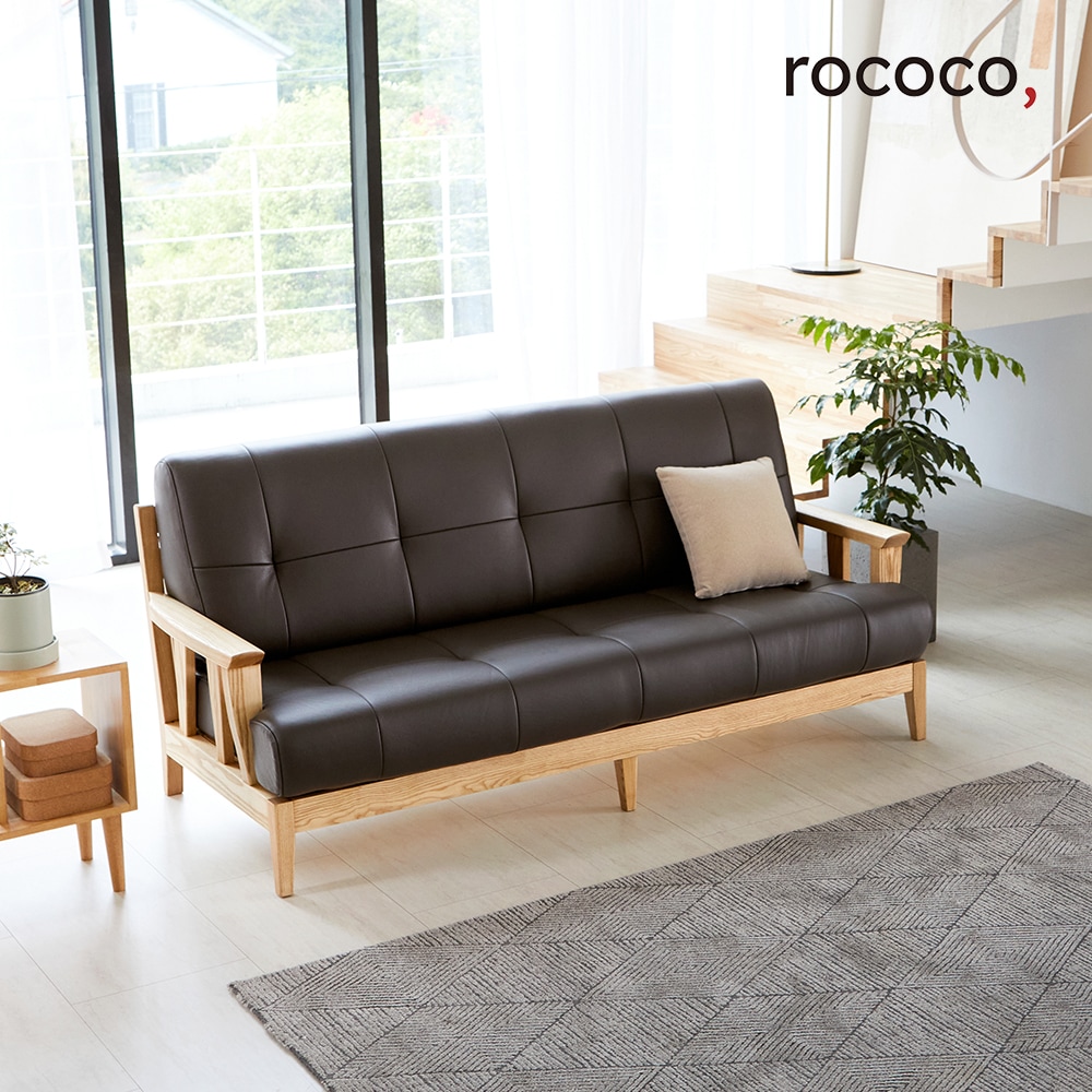 로코코소파 로코코 스칸센 카우 천연면피가죽 3인 원목소파(백화점 증정) 