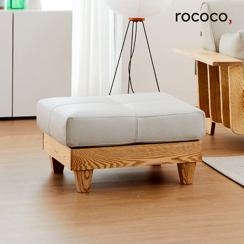 로코코 켄우드 카우 천연면피가죽 원목 스툴 