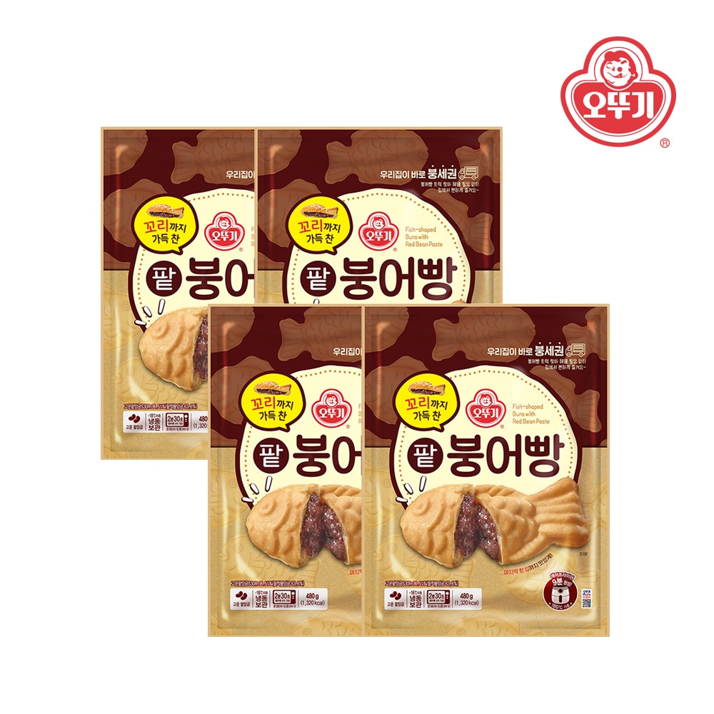 오뚜기 꼬리까지 가득 찬 팥붕어빵 480g4개
