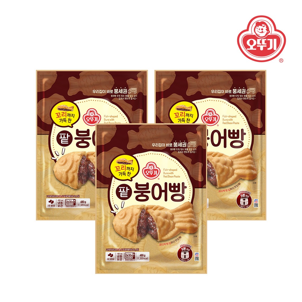 오뚜기 꼬리까지 가득 찬 팥붕어빵 480g3개