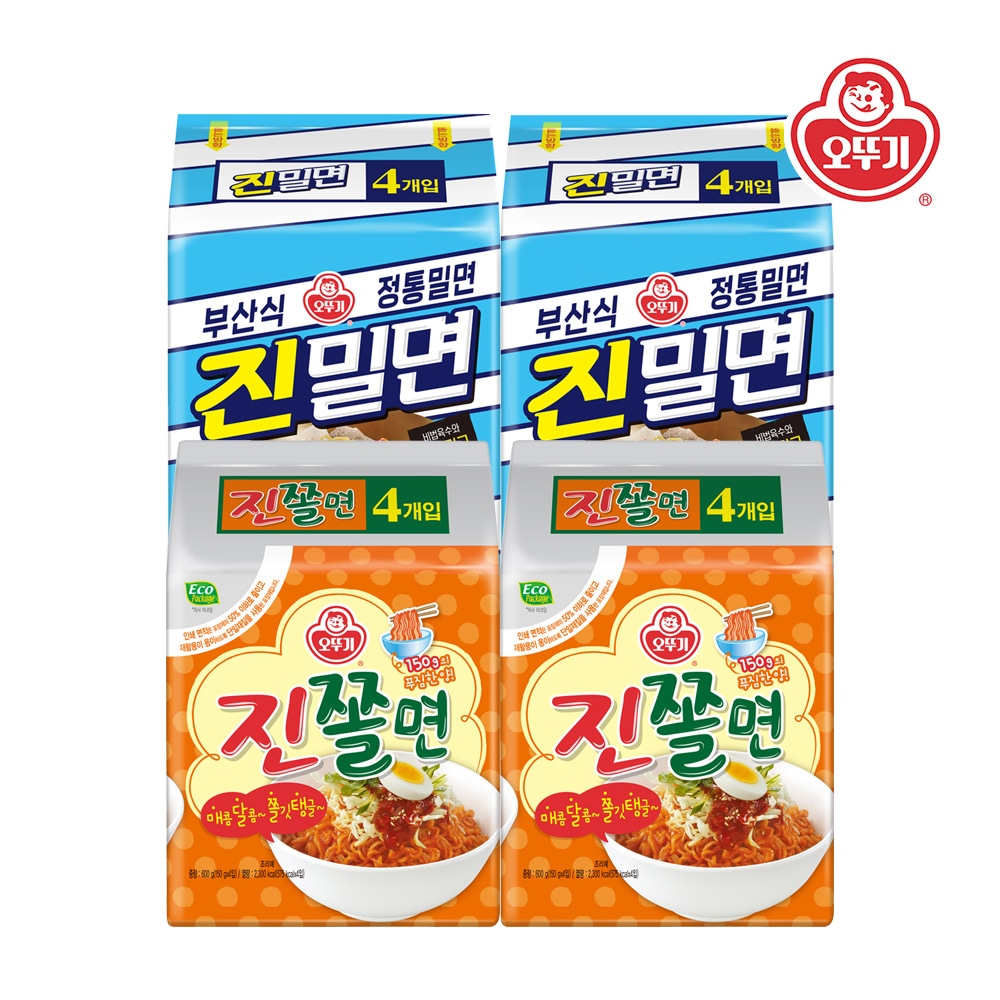 오뚜기 진밀면 8봉+진쫄면 8봉