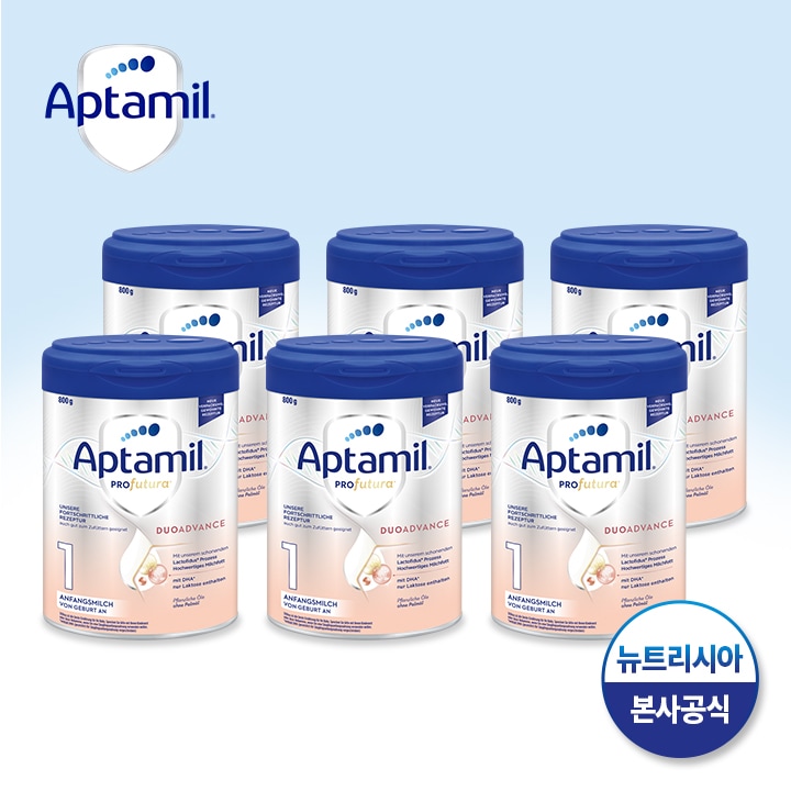 [해외] 뉴트리시아 [해외] Aptamil 프로푸트라 1단계 800g x 6통세트