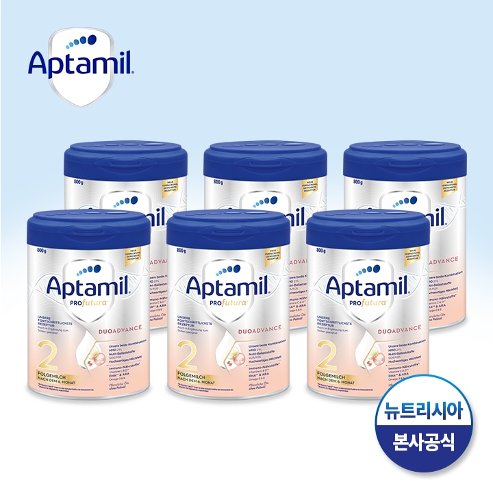 [해외] 뉴트리시아 [해외] Aptamil 프로푸트라 2단계 800x 6통 세트