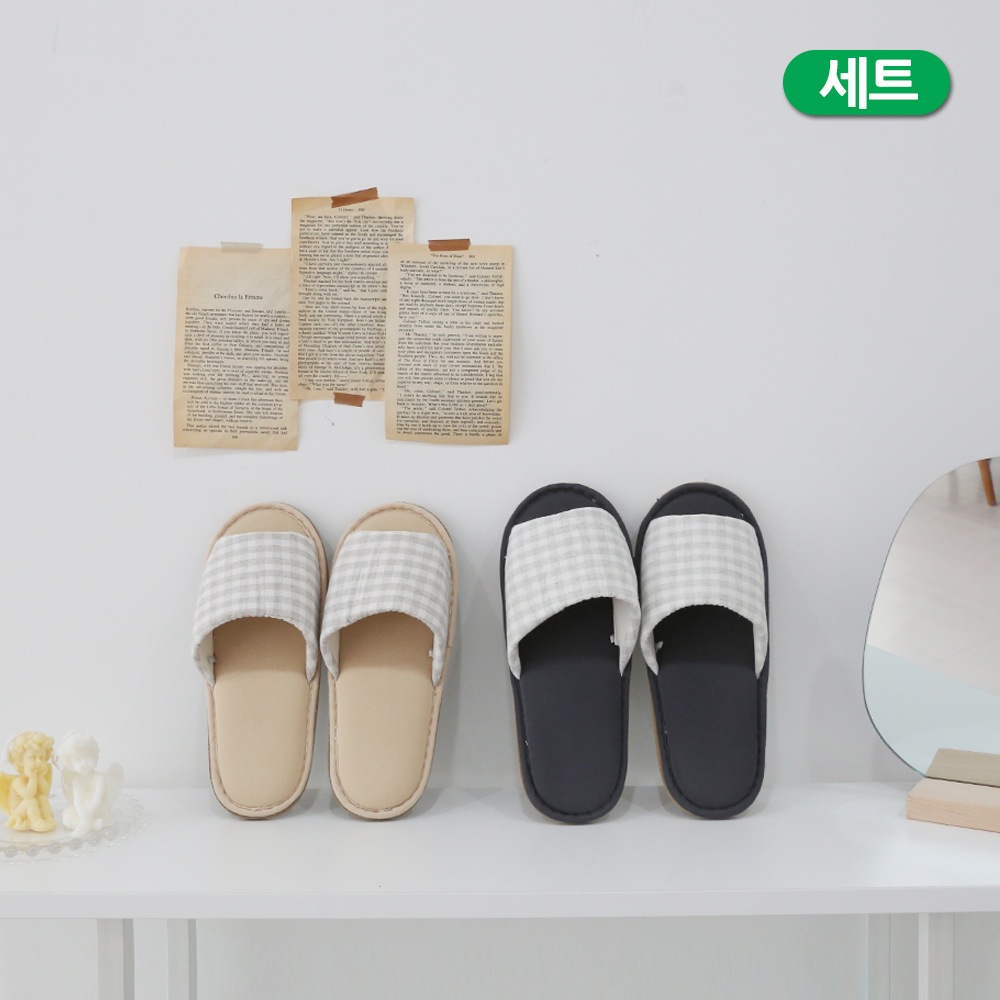 스위트홈 슈라모드 베이직 체크 점보 거실화 세트(쿠팡로켓)