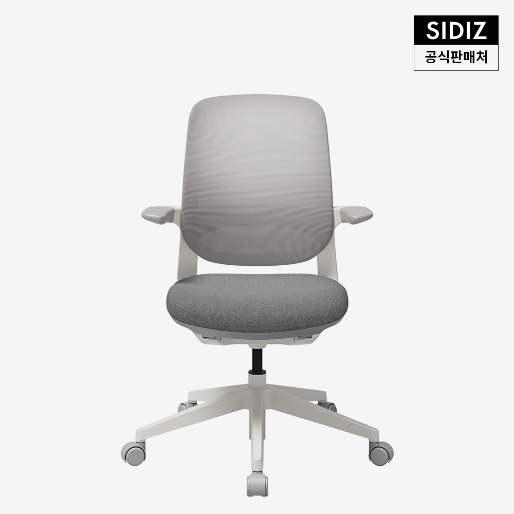 시디즈 리니에 컴퓨터 책상 의자 메쉬 