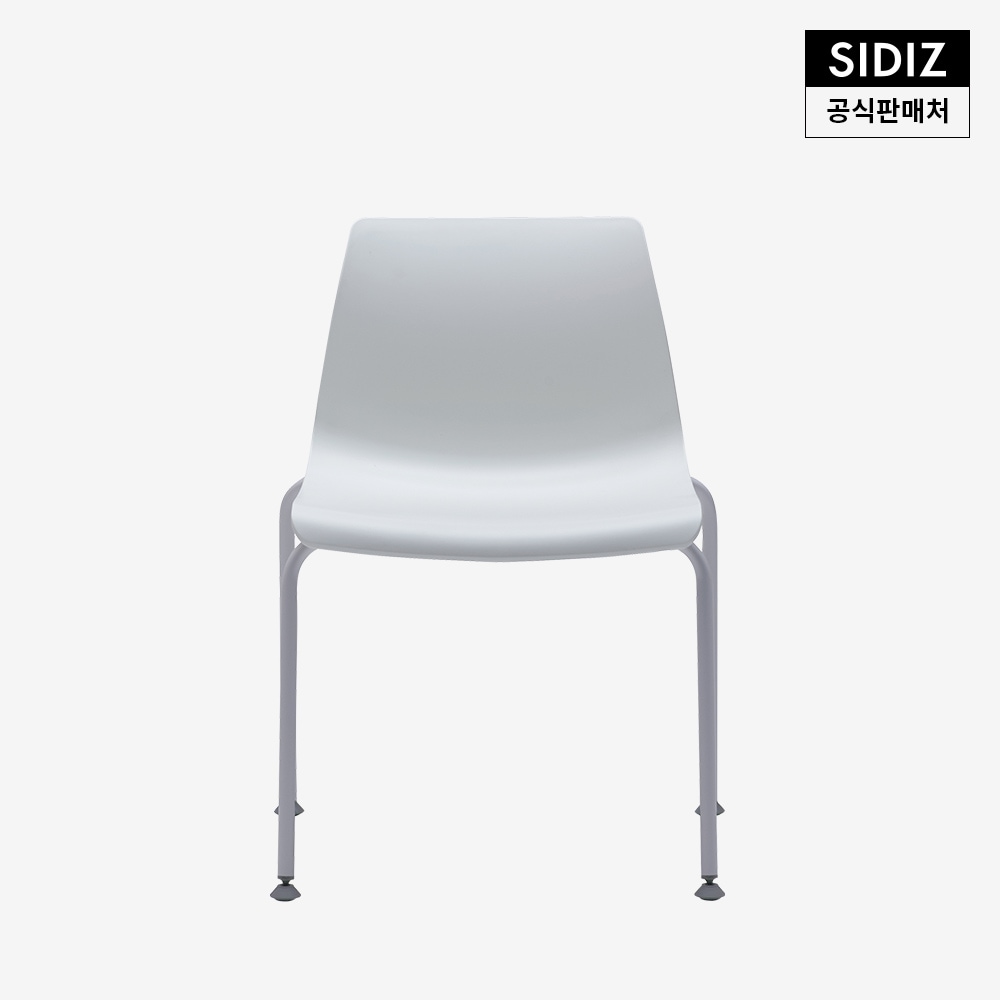시디즈 마네 식탁 의자 플라스틱 (스틸다리) 