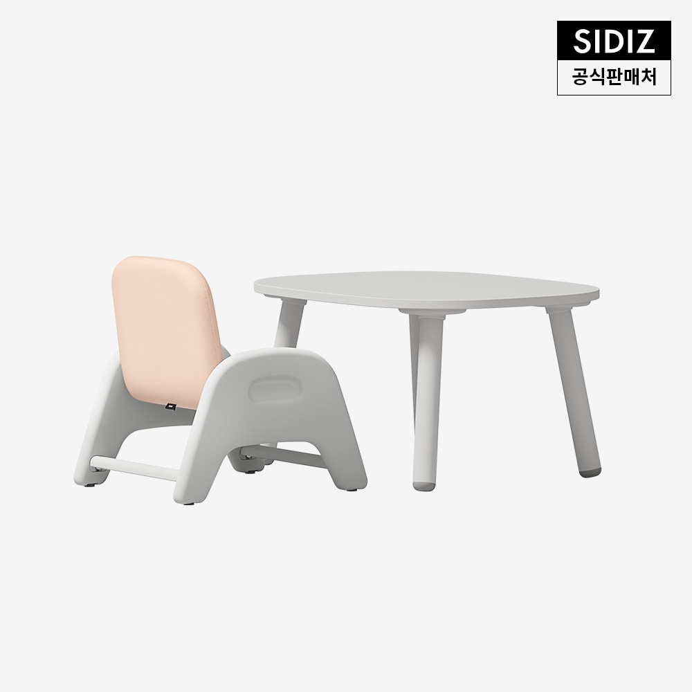 [신상품] 시디즈 아띠 유아 책상+의자 세트