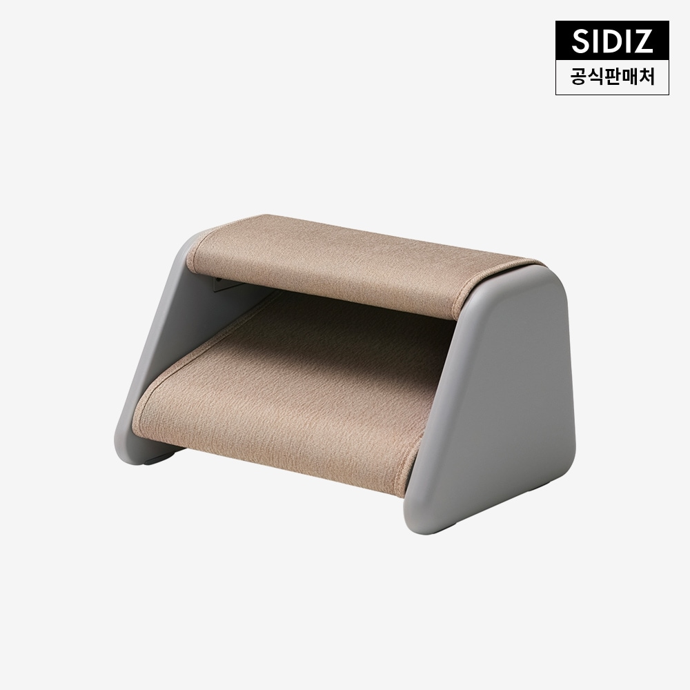 시디즈 스테포 자세교정 2단 발받침대 