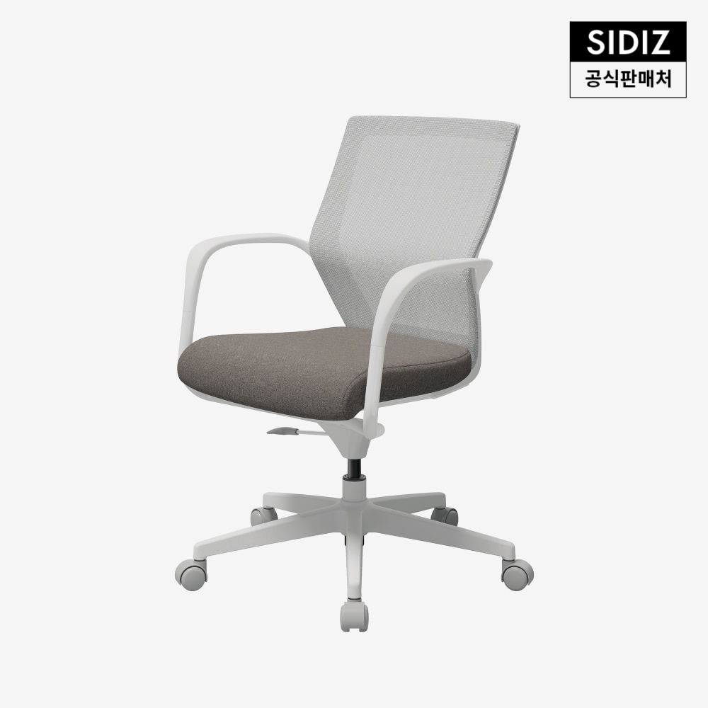 [신상품] 시디즈 아이블 학생 공부 의자 높이조절형
