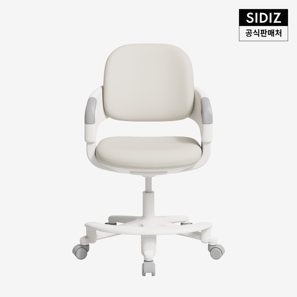 [신상품] 시디즈 시디즈 링고 2세대 초등학생 어린이 의자 (발받침 포함)