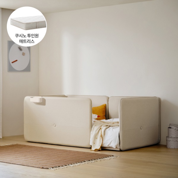 일룸 쿠시노 코지 범퍼형 저상형침대(SS) 프리미엄 올인원(말랑벽매트)