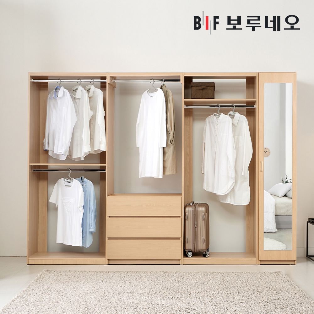 보루네오 하우스 리타 시스템행거 드레스룸 2800 X세트 