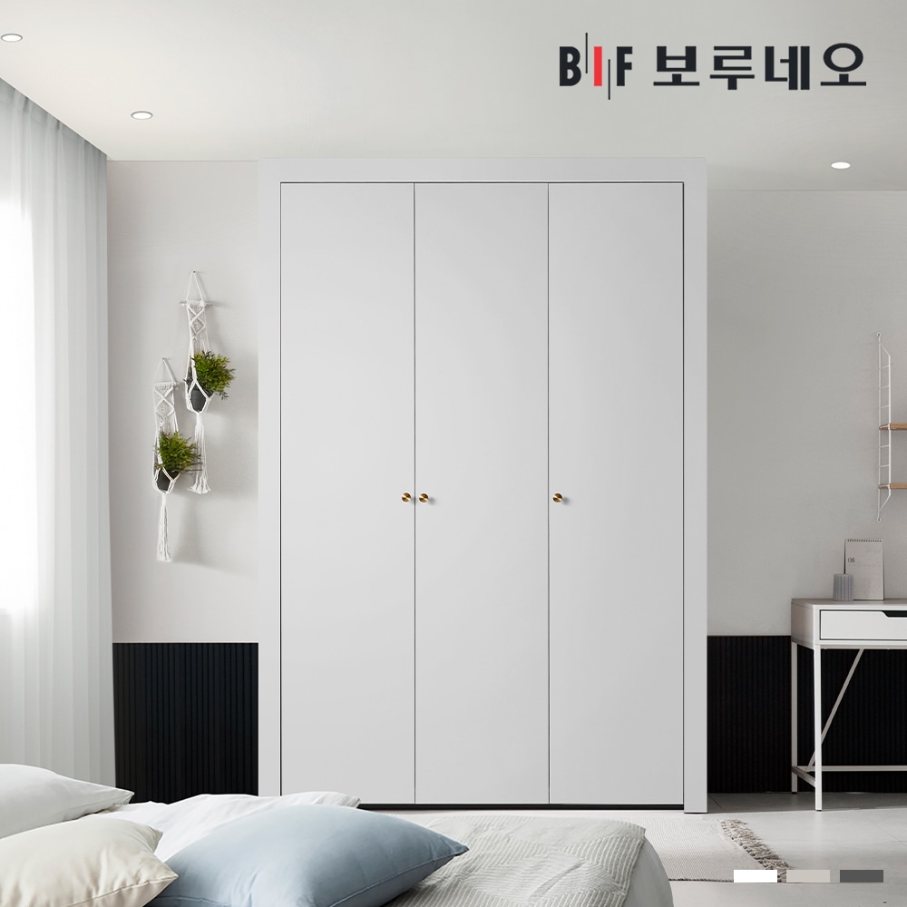 보루네오 하우스 피아 여닫이 작은방 붙박이장 10cm 