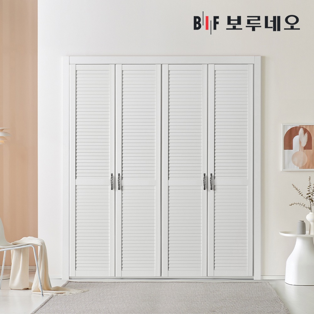 보루네오 하우스 르블리 작은방 웨인스코팅 붙박이장 여닫이 150~230cm E0등급