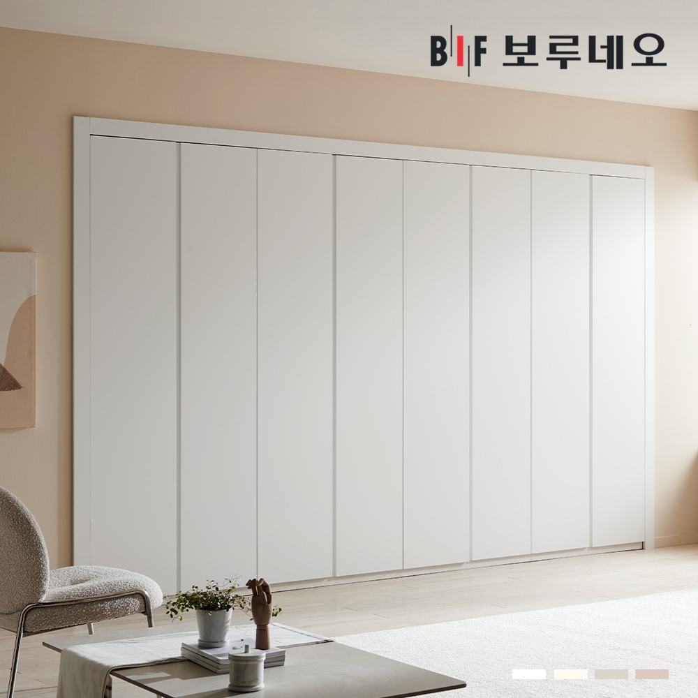 보루네오 하우스 E0 PET 제이 여닫이 붙박이장 30cm 매립형손잡이 