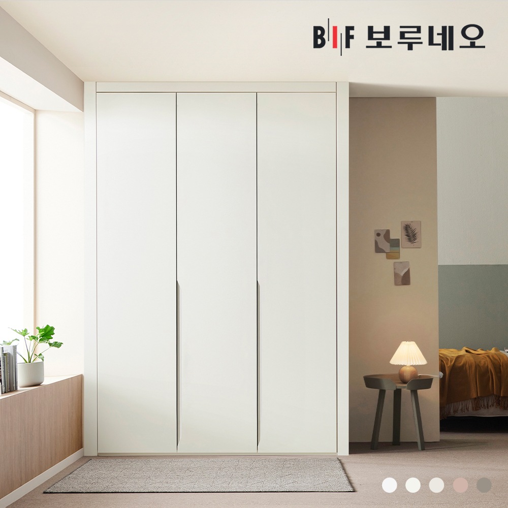 보루네오 하우스 히든하프 작은방 붙박이장 여닫이 150~230cm 매립손잡이 E0등급