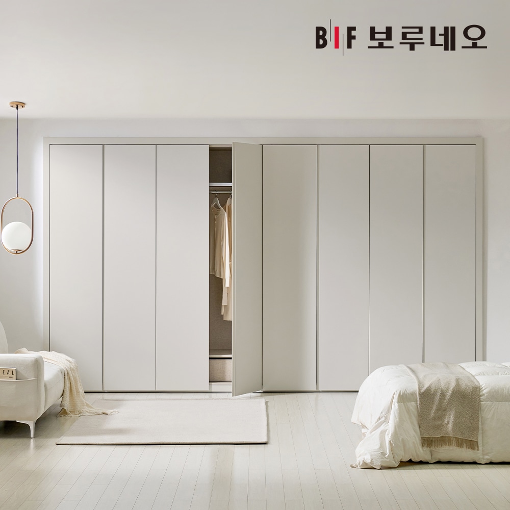 보루네오 하우스 히든그루브 여닫이 안방 붙박이장 30cm E0등급 매립손잡이 9자 10자 11자 12자 