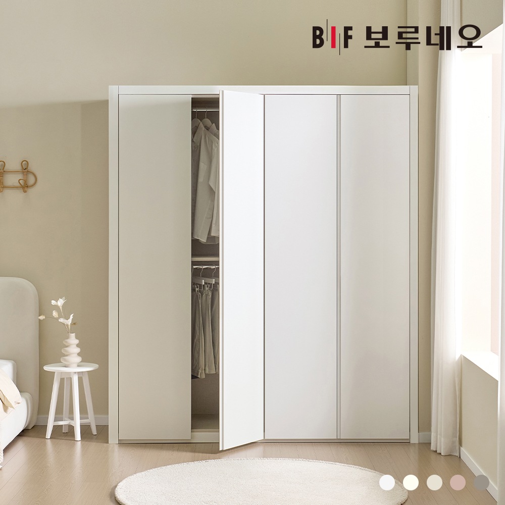 보루네오 하우스 히든그루브 작은방 붙박이장 여닫이 150~230cm 매립손잡이 E0등급