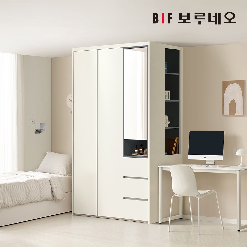 [신상품] 보루네오 하우스 작은방 슬림 화장대 붙박이장 130~180cm E0등급