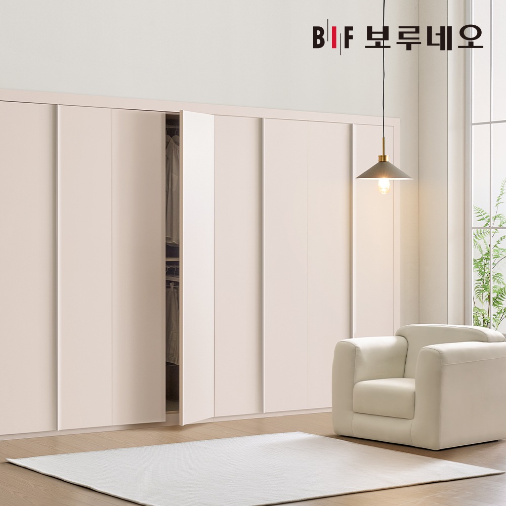 보루네오 하우스 핑크 여닫이 안방 붙박이장 240~390cm PET소재 E0등급