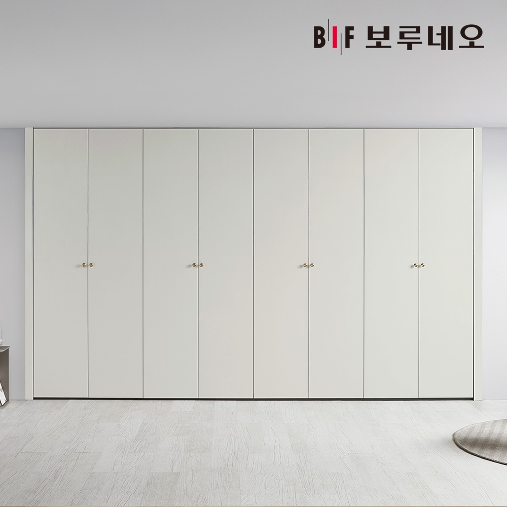 보루네오 하우스 피아 무몰딩 붙박이장 30cm E0등급 