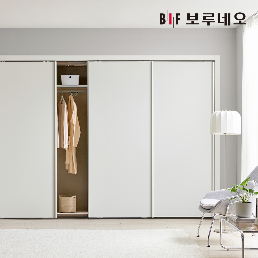 [신상품] 보루네오 하우스 E0 PET 딘트 슬라이딩 붙박이장 30cm