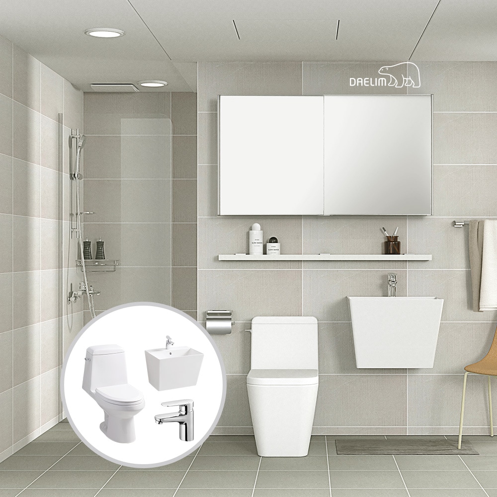 대림바스 그레이리브 거실 타일욕실(슬라이딩장) + 안방욕실 부분(양변기/세면기/수전) 