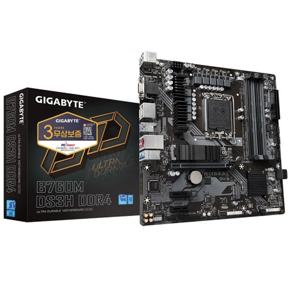 기가바이트 GIGABYTE B760M DS3H D4 피씨디렉트 상품비교