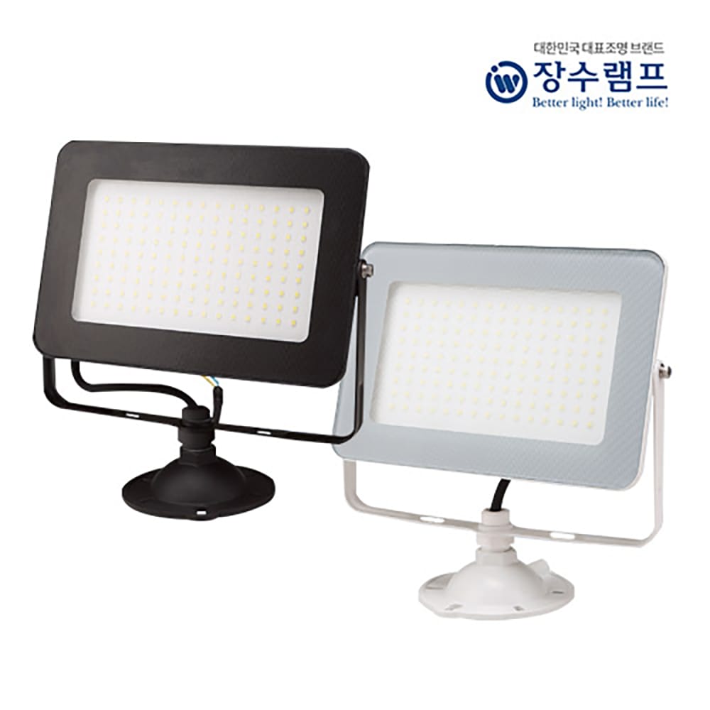 소노조명 장수램프 LED 슬림형 사각 투광등 30W 50W 70W 블랙 