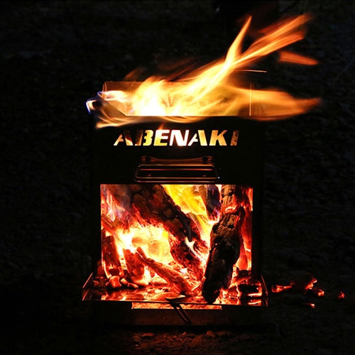 아베나키 불멍 화로대 2종 - 미니화로대 - 불멍화로대(일반)