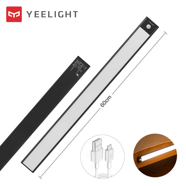 이라이트 NEW LED바 센서등 충전식 밝기조절 무선 (공식수입정품) - 블랙60CM2700K 