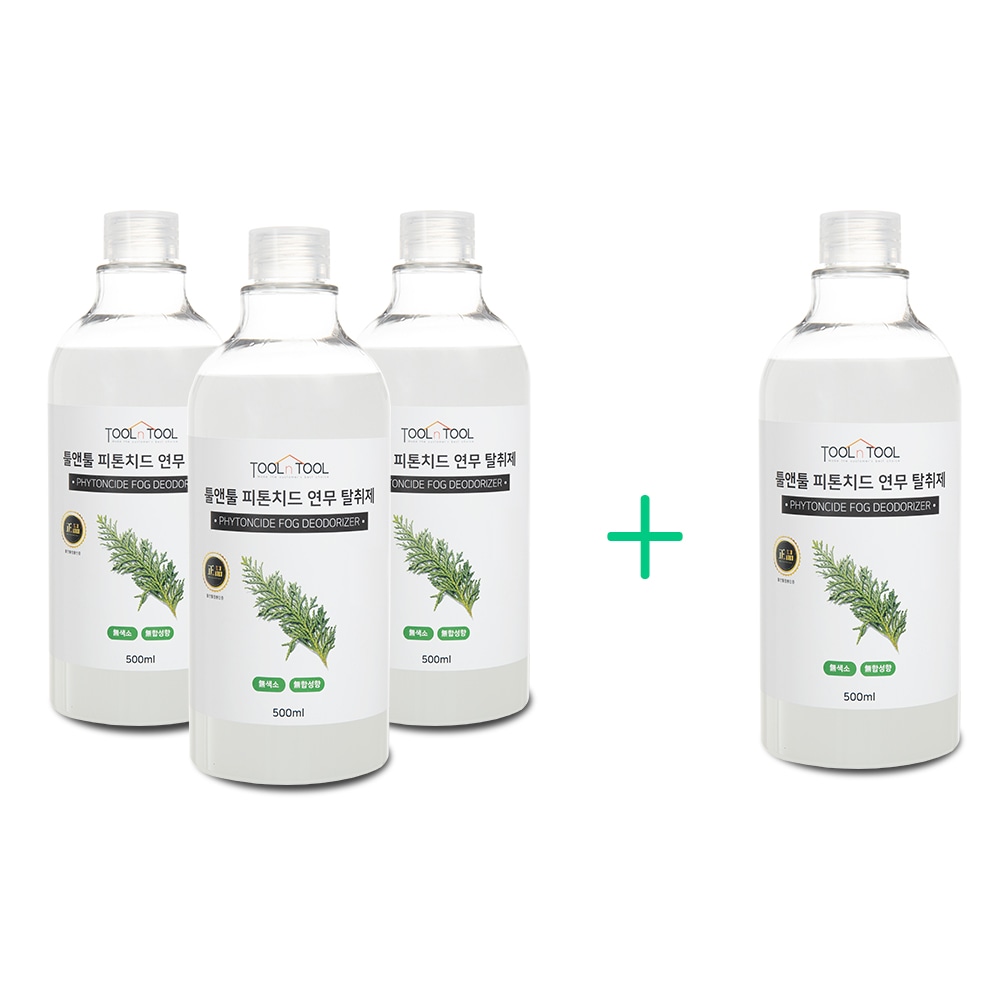 툴앤툴 툴앤툴 피톤치드 연무기 S-40G 무선리모컨 패키지 방역소독기 화장실냄새제거 담배냄새제거 - 케어로S-40G + 1500ml
