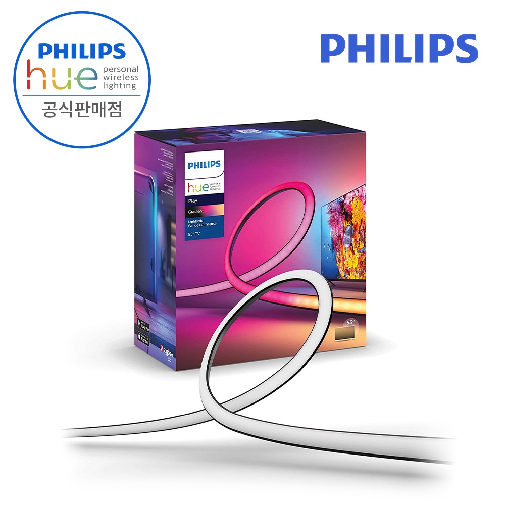 필립스 PHILIPS 휴 플레이 그라디언트 라이트스트립 TV용 - 휴 55 플레이 그라디언트 라이트스트립 139cm 