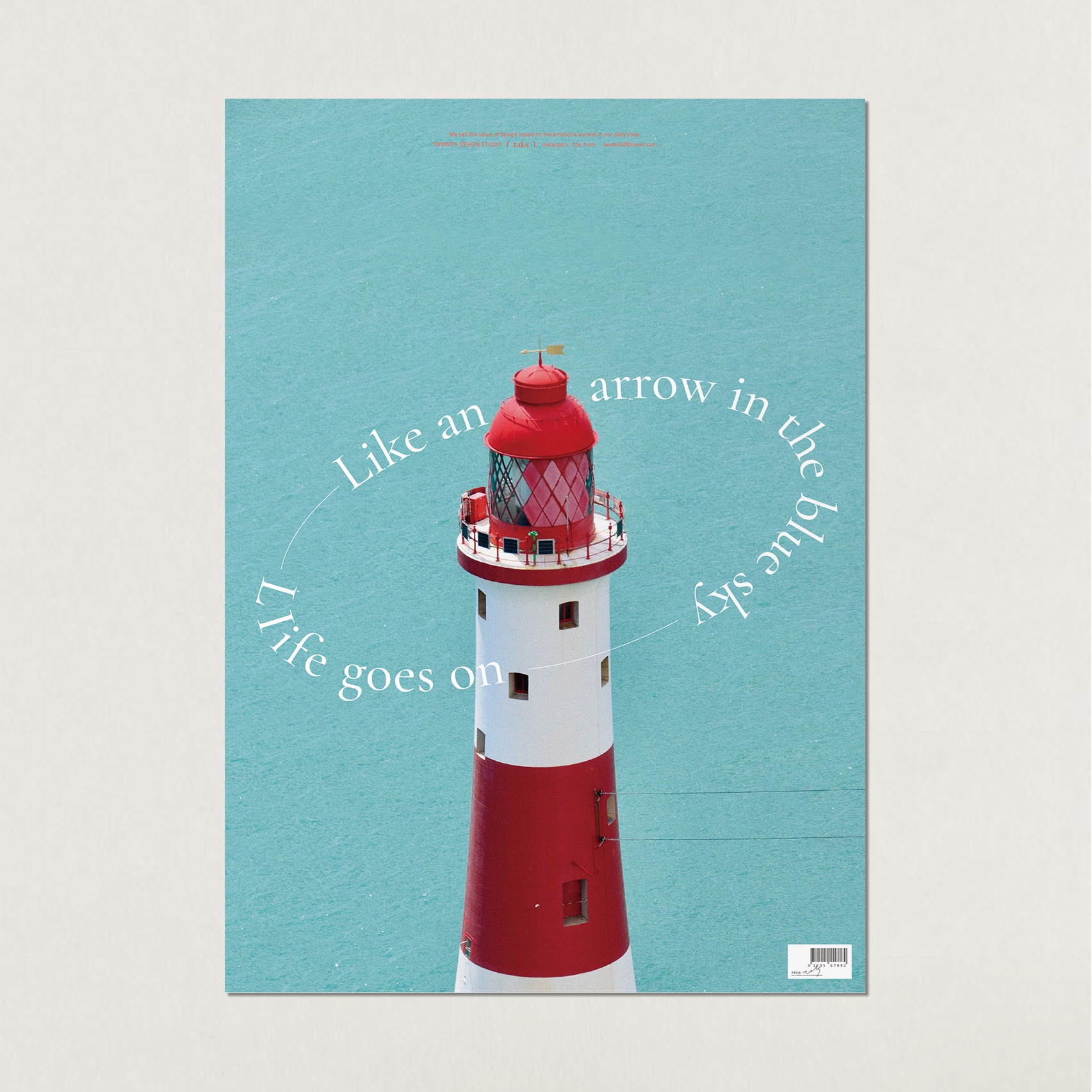 프롬티디에스 lighthouse 우연히 만난 풍경 웨스 앤더슨 인테리어 포스터 - a2(594x420mm)