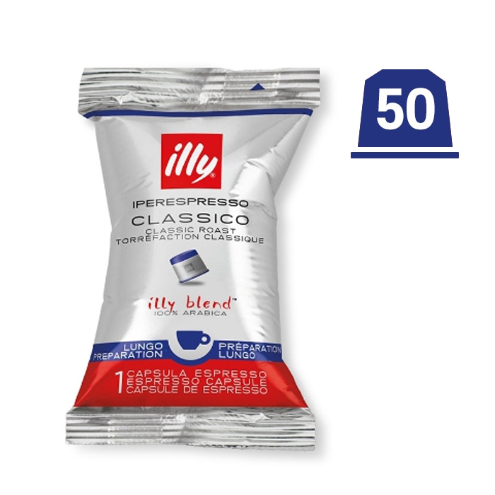 일리 캡슐커피 개별포장 6.7g50개 100개 11종 일리머신 전용 - 룽고 50개