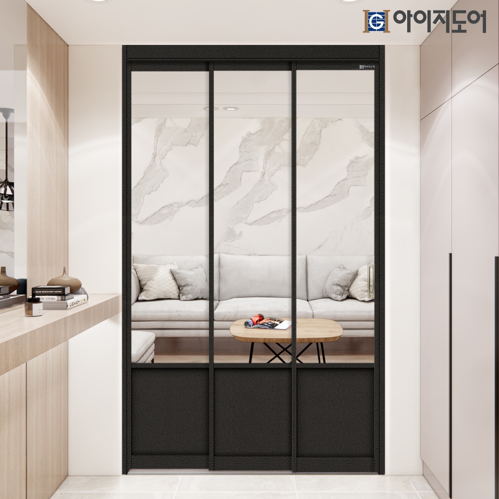아이지도어 현관 중문 슬라이딩 아파트 초슬림 3연동1.0 투명유리 오픈형 - 1. 초슬림1.0-화이트&블랙