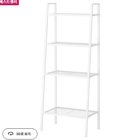 이케아 LERBERG 레르베리 국민 철제선반/와이드 선반장 - 대형 60X148_화이트 601.685.29 